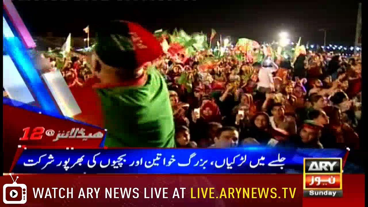 Headlines 0000 13th May 2018