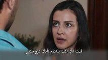 مسلسل أخبرهم أيها البحر الأسود الحلقة 17 (إعلانات) قصة عشق