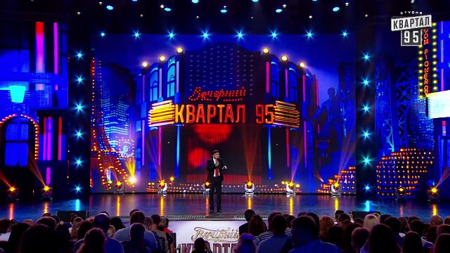 Надо меньше меня, а больше друг с другом - Петр Порошенко - Вечерний Квартал 2018