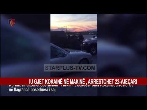 IU GJET KOKAINË NË MAKINË , ARRESTOHET 22-VJEÇARI