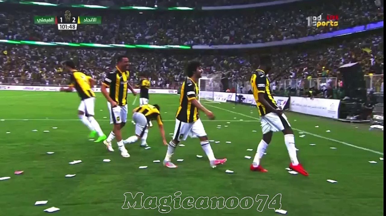 الاتحاد × الفيصلي 1/2  الهدف الثاني للاتحاد