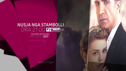 Sonte ne Tring| E Premte 6 Prill 2018