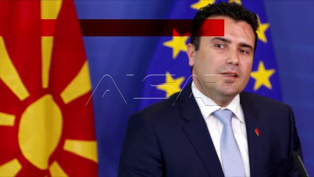 Средба со Ципрас ќе значи наближување на решението