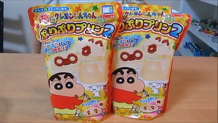 クレヨンしんちゃん ぷりぷりプリン２　デコって楽しい！いたずらパーツつき★ ベイビーチャンネル　Crayon Shin-chan Pudding