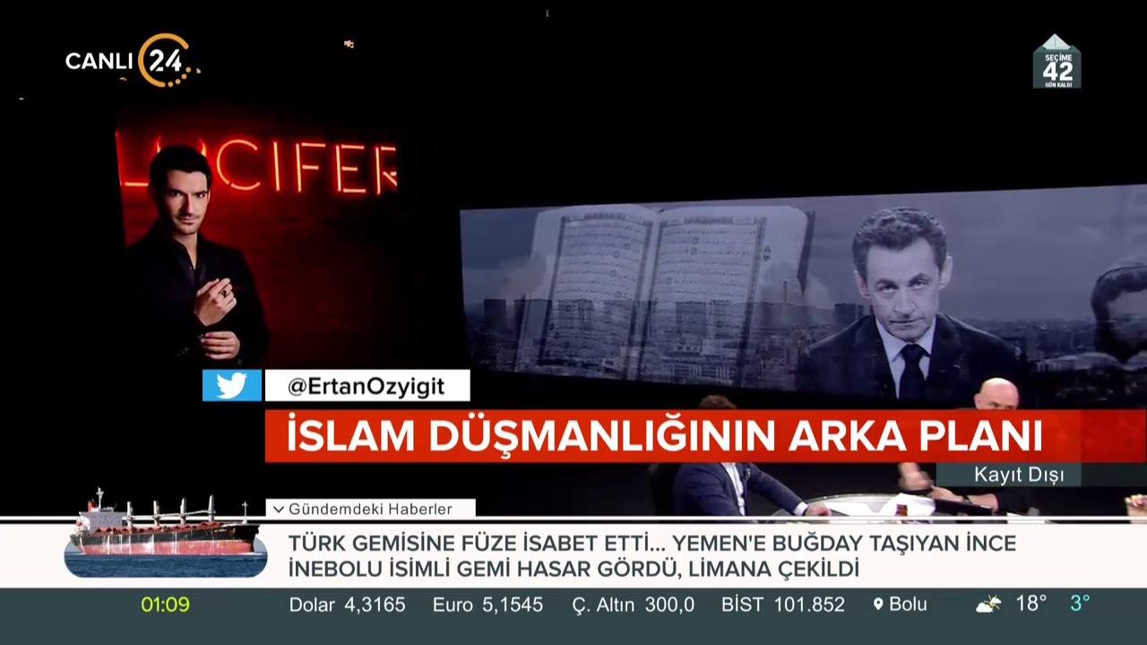 Kayıt Dışı