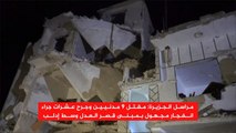 قتلى بانفجار بمبنى قصر العدل وسط إدلب
