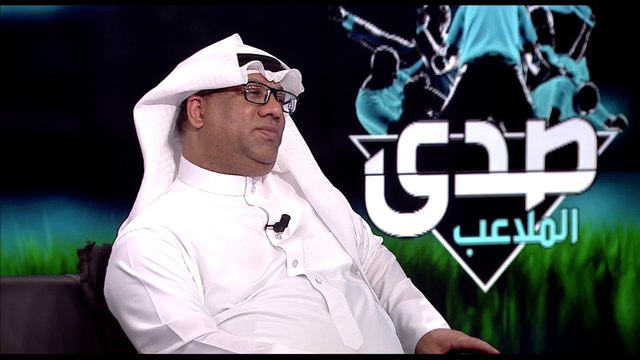 رأي ضيوف الصدى في نهائي كأس خادم الحرمين الشريفين بين #الفيصلي_الاتحاد