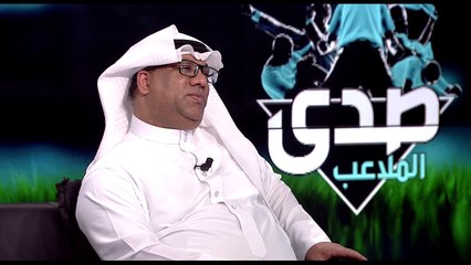 رأي ضيوف الصدى في نهائي كأس خادم الحرمين الشريفين بين #الفيصلي_الاتحاد