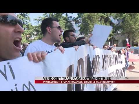 Shoqëria civile protestë përpara kryeministrisë - News, Lajme - Vizion Plus