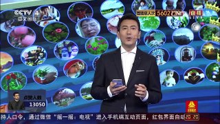 [中国舆论场]中国成功发射“墨子号”量子卫星 | CCTV-4
