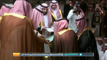 Download Video: حمد الصنيع يعلن نصف مليون ريال للاعبي #الاتحاد بعد تحقيق كأس الملك ويؤكد لم نستطع إعطاء اللاعبين مكافآت الفوز على #الباطن بسبب الديون واللاعبين قدروا الموقف ووافقوا على تأجيلها إلى ما بعد النهائي