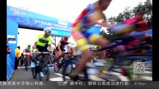 [中国新闻]第七届环鄱阳湖国际自行车大赛第一阶段结束 | CCTV-4