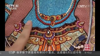 [中国新闻]藏博会：走进唐卡精品展 | CCTV-4