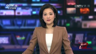 [中国新闻]李克强出席老挝总理举行的欢迎仪式 | CCTV-4