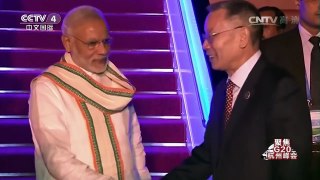[中国新闻]G20杭州峰会开幕在即 印度总理莫迪抵达杭州 | CCTV-4