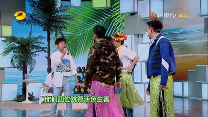 黄磊cut：我们不一样，黄老师每一句话都直扎你心窝！《快乐大本营》 Happy Camp【湖南卫视官方频道】