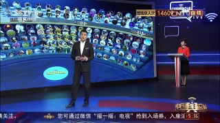 [中国舆论场]游梓翔：台当局搞军演不如改善两岸关系 | CCTV-4
