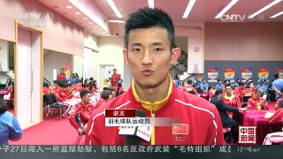 [中国新闻]国家奥运精英代表团访港 民众热情回应 感动奥运精英 | CCTV-4