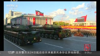 [中国新闻]朝官媒：半岛核战争危险一触即发 | CCTV-4