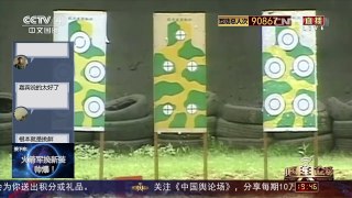 [中国舆论场]台湾误射方向为何朝大陆，而不是太平洋？ | CCTV-4