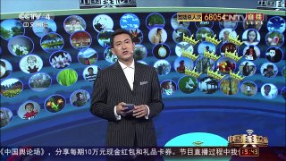 [中国舆论场]宋忠平：台湾军演失误不断 主要原因为军队管理混乱 | CCTV-4