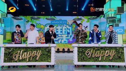 刘宪华cut：腰力好情商高！这波圈粉操作可以的《快乐大本营》 Happy Camp【湖南卫视官方频道】