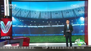 [中国新闻]田径男子100米决赛 博尔特9秒81摘金 成就三连冠 | CCTV-4