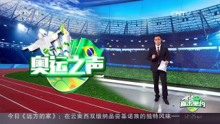 [中国新闻]中国女足：重树信心 全力备战 | CCTV-4