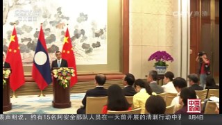 [中国新闻]G20杭州峰会倒计时一个月 | CCTV-4