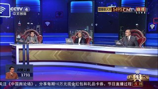 [中国舆论场]叶海林：日本搅局南海 欲转移中国在东海视线 | CCTV-4