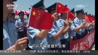 [中国新闻]中国空军列装运-20大型运输机 | CCTV-4