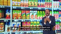 نصائح طبية في #رمضان للصم في العالم العربي والعاملين معهم ضمن خدمة الفيديوهات التعليمية بلغة الإشارة