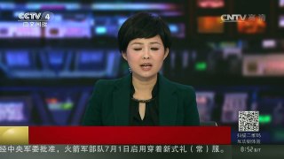 [中国新闻]美国：过山车卡半空 游客被及时救出 | CCTV-4
