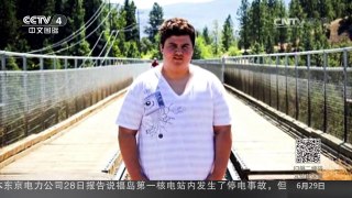 [中国新闻]加拿大：63公斤！减肥达人健身房“重塑”自我 | CCTV-4