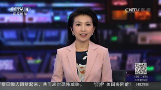 [中国新闻]大饱口福 莫斯科全城陷入“冰淇淋崇拜” | CCTV-4