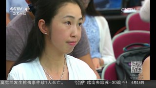 [中国新闻]国台办：大陆民间不存在所谓的反台情绪 | CCTV-4
