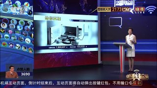 [中国舆论场]中国舆论场记者调查：微波炉加热的食物会致癌吗？ | CCTV-4