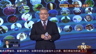 [中国舆论场]房兵：美日印钓鱼岛附近军演 矛头对准中国 | CCTV-4