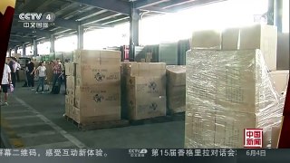 [中国新闻]深圳：近20吨“洋垃圾”走私入境 | CCTV-4
