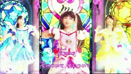 [MRV-shittyraws]Witch X Warriors MajiMajo Pures 07