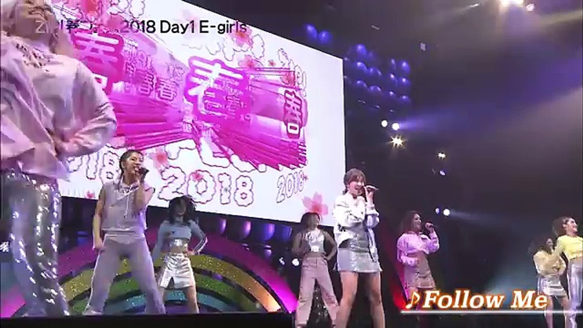 E Girls Zip フェス18 動画 Dailymotion