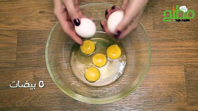 شاهدي الفيديو وتعلمي طريقة عمل كيكة طبقات القرفة من تقديم السيدة حنان خفش kitchen.sayidaty.net/node/8344#مطبخ_سيدتي