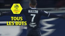 Tous les buts de la 37ème journée - Ligue 1 Conforama / 2017-18