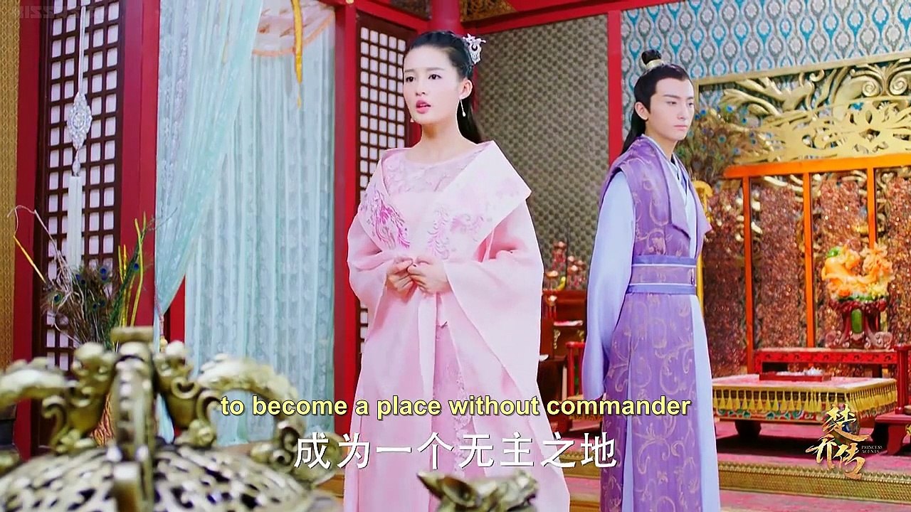楚乔传 Princess Agents EP 26 (HD 720p) Eng Sub