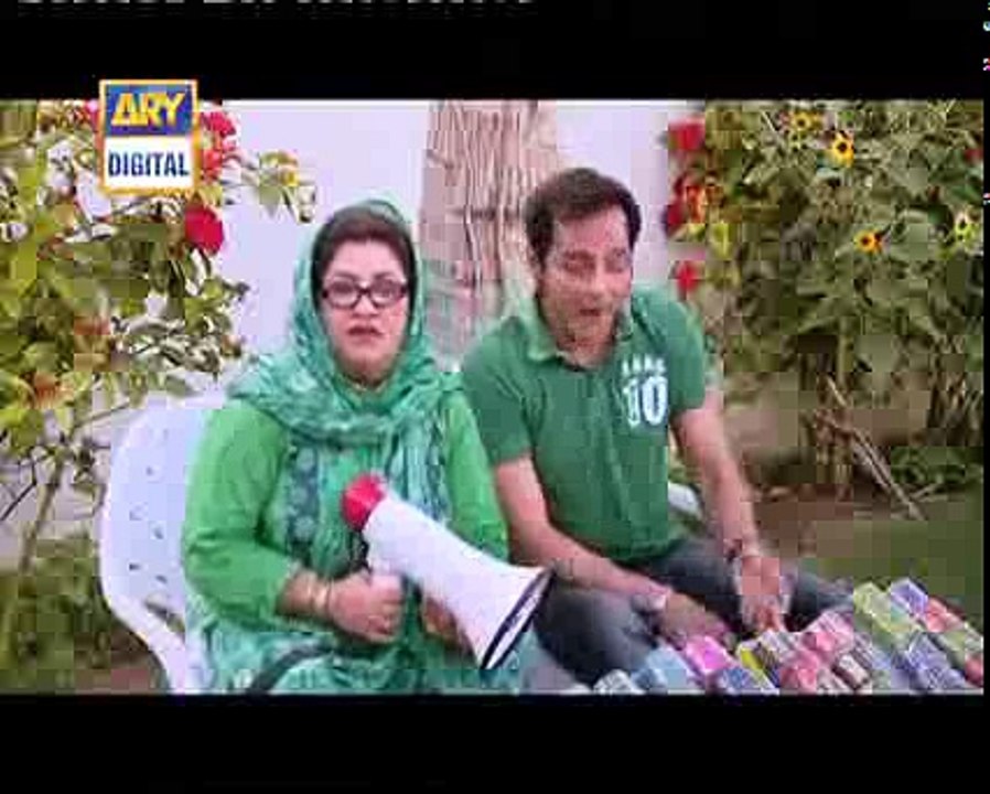 bulbulay dakoo part  194 ramazan spatial