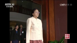 [中国新闻]李克强会见老挝国会主席 | CCTV-4
