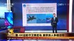《今日关注》 20160716 轰-6K巡航守卫黄岩岛 美菲派人争相访华 | CCTV-4