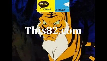 프로토/사설놀이터/사다리사이트》》『Ｔｈｉｓ８２ㆍＣＯＭ』《《축구분석/해외토토/선릉야구장