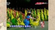 《中国文艺》 20160502 劳动最光荣 | CCTV-4