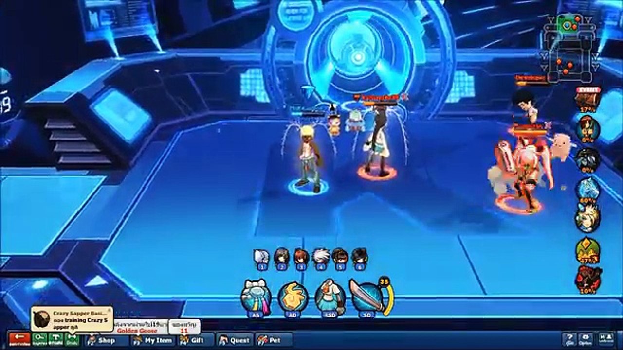 Lost Saga - Review Hero (Premium) : Yumira